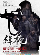 美女涩涩网站